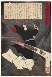 Sugawara no Michizane modlący się o deszcz na górze Tenpai, 1881 (drzeworyt)